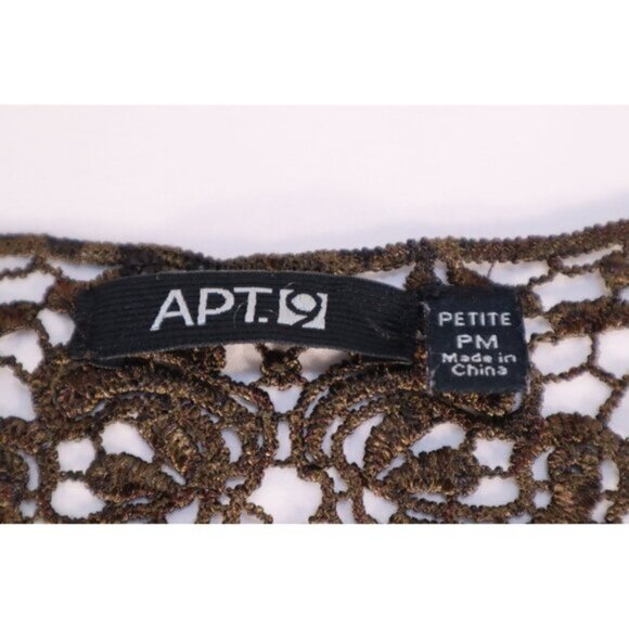 Apt. 9 Petite PM Boho Paisley Lace Back Blouse with Beaded V-Neckline‎ & Elastic - Picture 7 of 12